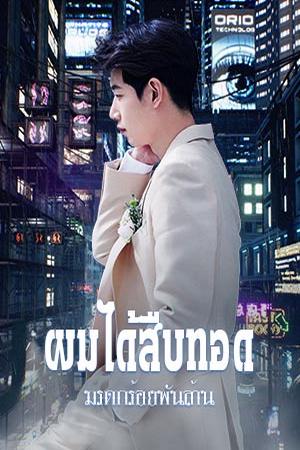 book-1623087047